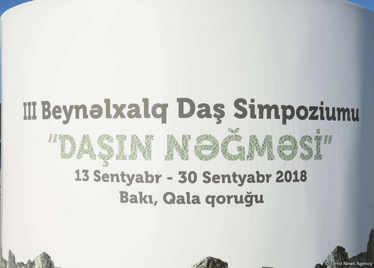 Heydar Aliyev Foundation VP Leyla Aliyeva, Baku Media Center President Arzu Aliyeva attend presentation of sculpture works at Nasimi Festival (PHOTO)