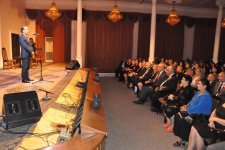 В Баку отметили 110-летие Микаила Мушфига - церемония награждения лауреатов премии "Оху, тар!" (ФОТО)