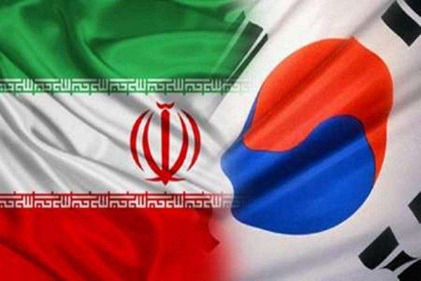 Iran holds talks with S.Korea officials regarding blocked assets
