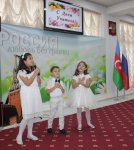 В Баку отметили День учителя (ФОТО)