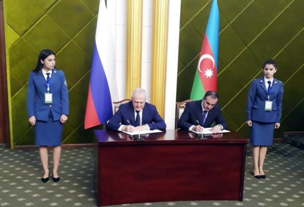 Между таможенными органами Азербайджана и России подписан документ о технических условиях обмена информацией