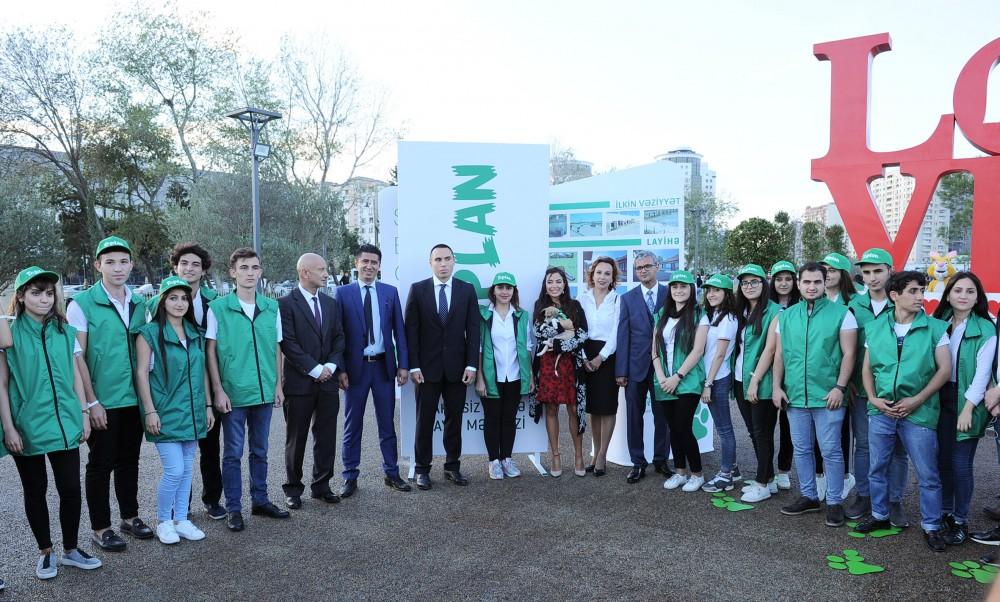 Вице-президент Фонда Гейдара Алиева Лейла Алиева приняла участие в мероприятии, посвященном Всемирному дню защиты животных (ФОТО)