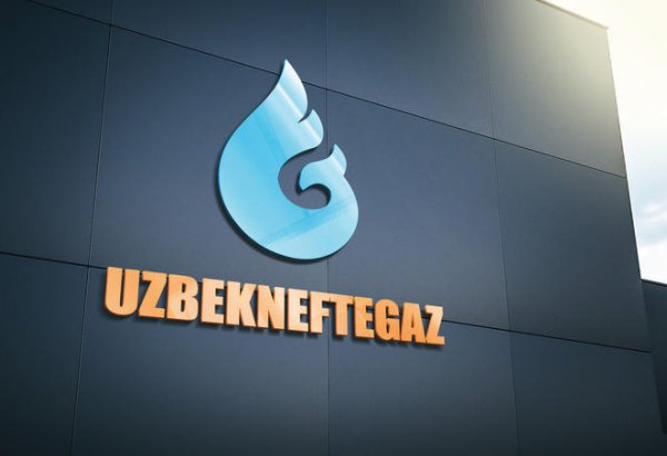 Uzbekneftegaz repairs unit for gas purification from sulfur at Mubarek Oil & Gas Production dep’t