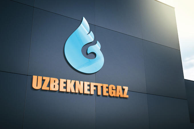 «Узбекнефтегаз» привлек дебютное финансирование Государственной корпорации развития «ВЭБ.РФ»