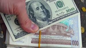 Uzbek soum dropping against US dollar, euro