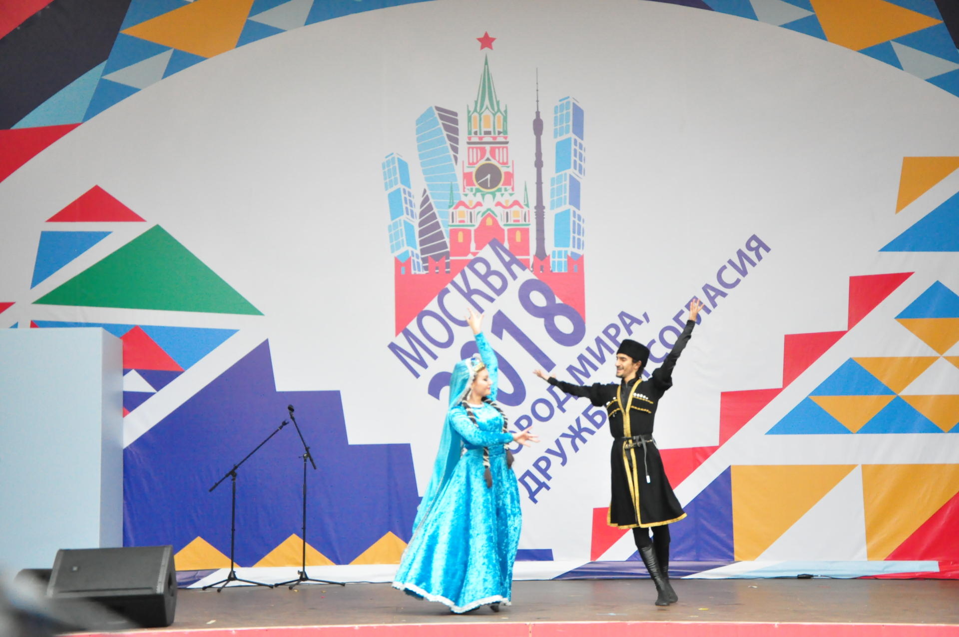 В Москве прошел Фестиваль граната – символа Азербайджана (ФОТО)
