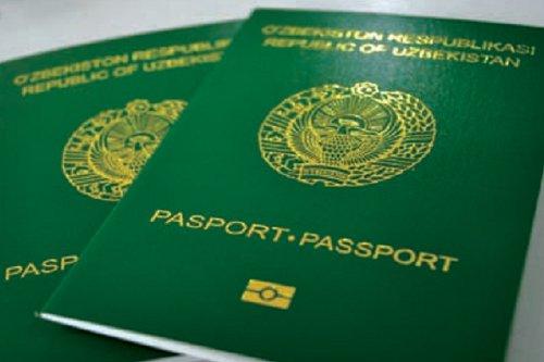 Узбекистанцам могут разрешить находиться на территории РФ без регистрации до 15 дней