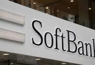 SoftBank COO pulls out of Saudi Arabia conference