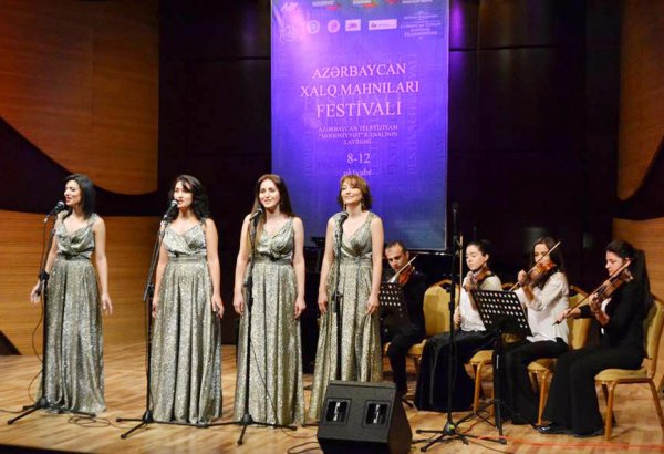 В Баку проходит Фестиваль азербайджанских народных песен (ФОТО)