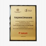 Bakcell receives award from organizers of “Education Bus 2018” summer school
