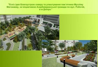 Dnepr şəhərində Müslüm Maqomayev adına Park və Mədəniyyət Mərkəzi inşa ediləcək (FOTO)
