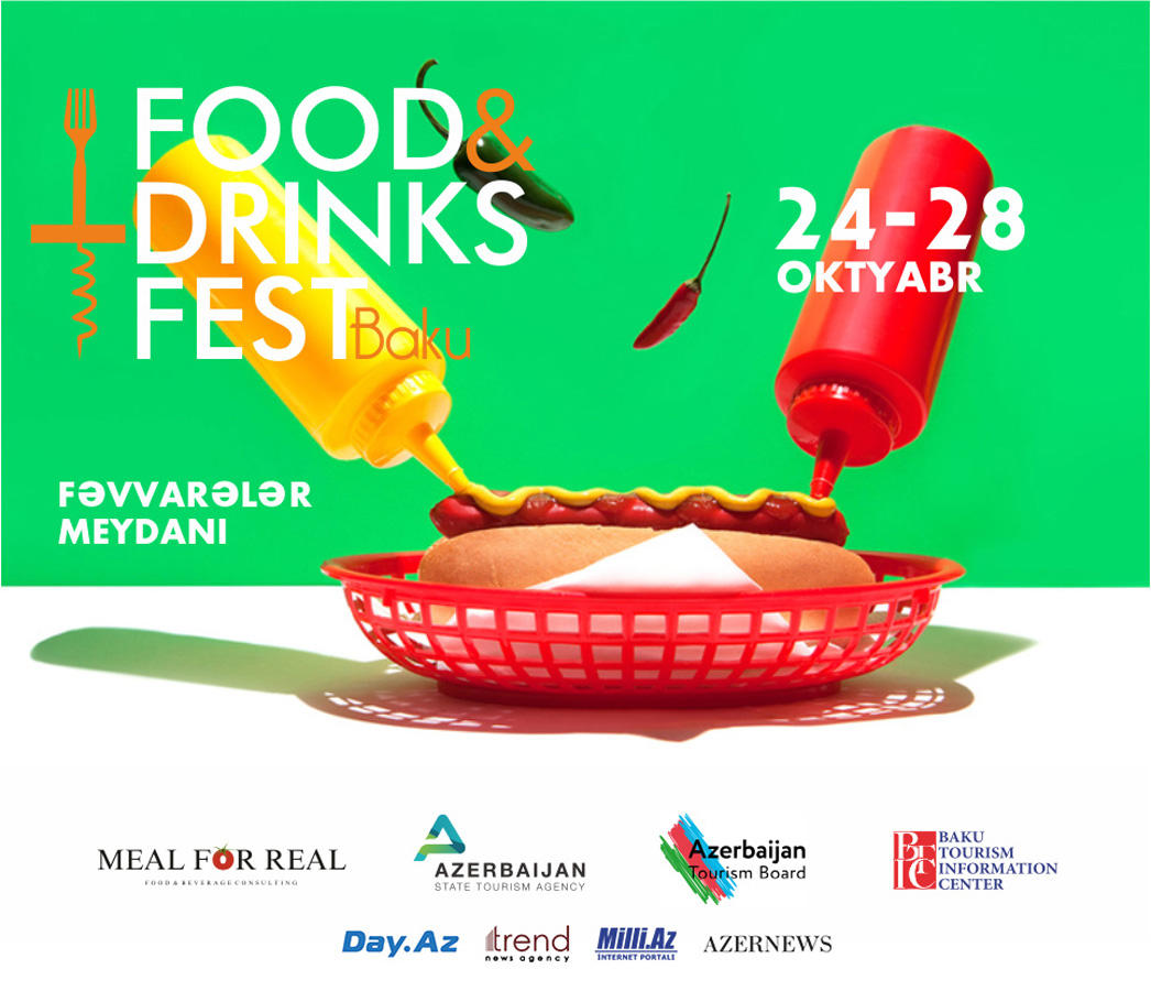 Фестиваль уличной еды возвращается в Баку!