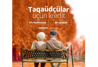 Очередная кампания от Unibank для пенсионеров: комиссии по кредитам стали 0%