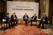 Азербайджан готов внести вклад в реализацию инициативы Китая «Один пояс - один путь» - вице-премьер (ФОТО)