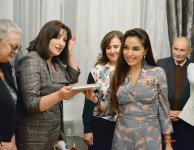 Heydər Əliyev Fondunun vitse-prezidenti Leyla Əliyeva “Bir ömrün iziylə” kitabının təqdimatında iştirak edib (FOTO)
