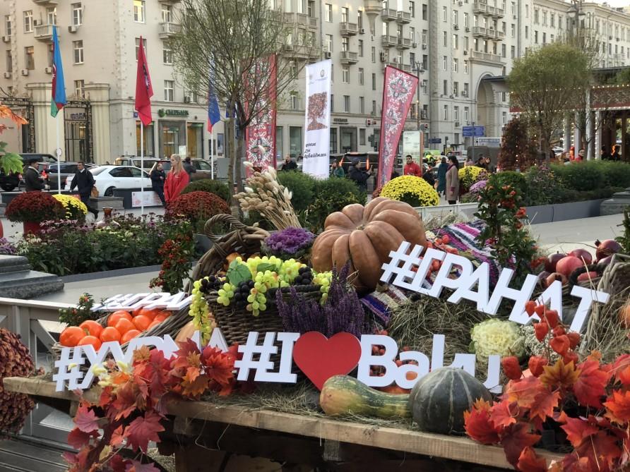 При организации Фонда Гейдара Алиева в Москве открылся городок «Осенние дары Азербайджана»  (ФОТО)