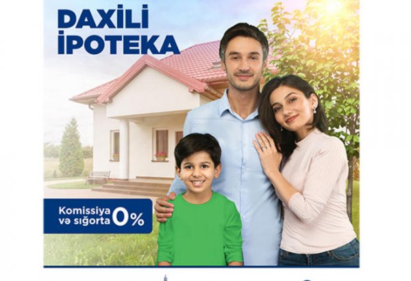Выгодные условия по "Внутренней ипотеке" от NIKOIL Bank