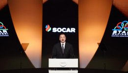 Presidents of Azerbaijan, Turkey attend opening ceremony of Star Oil Refinery (PHOTO)