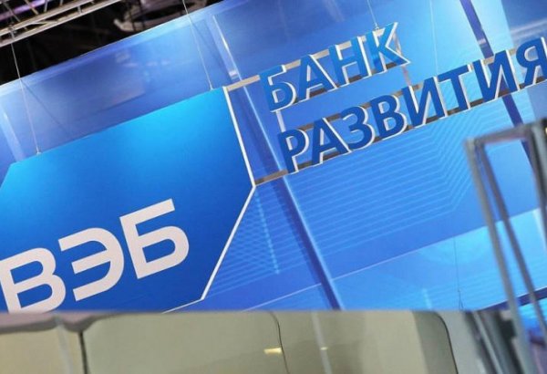 Российский "Внешэкономбанк" выделит хокимияту Ташкента 100 млн долларов на развитие дорог и общественного транспорта