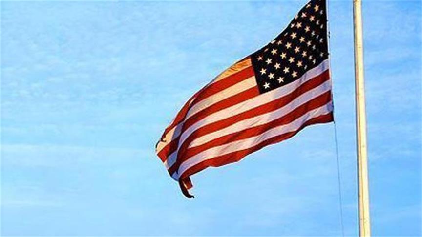 Трамп распорядился приспустить флаги в память о конгрессмене Джоне Льюисе