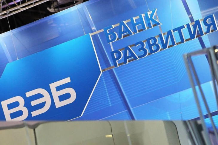 Russia's bank to allocate $100M to Tashkent Administration for roads