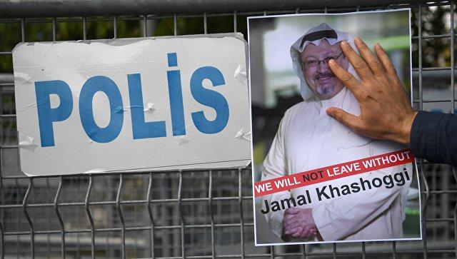 Бахрейн и ОАЭ поддержали решения Саудовской Аравии по делу Хашкаджи