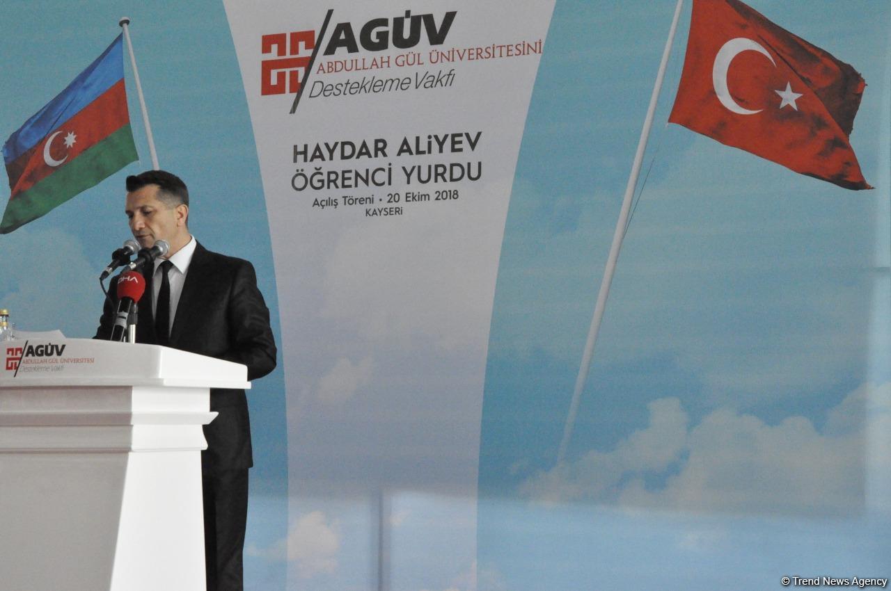 В Кайсери при поддержке Фонда Гейдара Алиева состоялось открытие студенческого общежития имени общенационального лидера Гейдара Алиева
 (ФОТО)