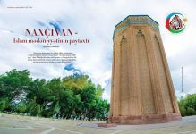 “Azərbaycan xalçaları” elmi-publisistik jurnalının 27-ci sayı nəşr olunub (FOTO)