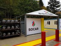 SOCAR поможет найти альтернативные пути теплоснабжения высокогорных районов Грузии (ФОТО)