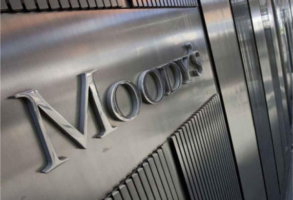Агентство Moody’s подтвердило рейтинг азербайджанского Kapital Bank