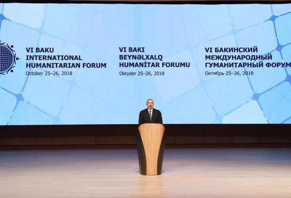 Azerbaijani president, first lady attending opening of VI Int’l Humanitarian Forum (PHOTO)