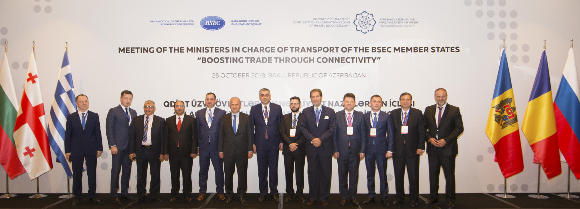 Рамин Гулузаде: Азербайджан увеличит мультимодальные перевозки в регионе Каспийского моря (ФОТО)