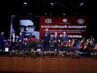Astanada görkəmli bəstəkar Qara Qarayevin 100 illiyi qeyd edilib (FOTO)