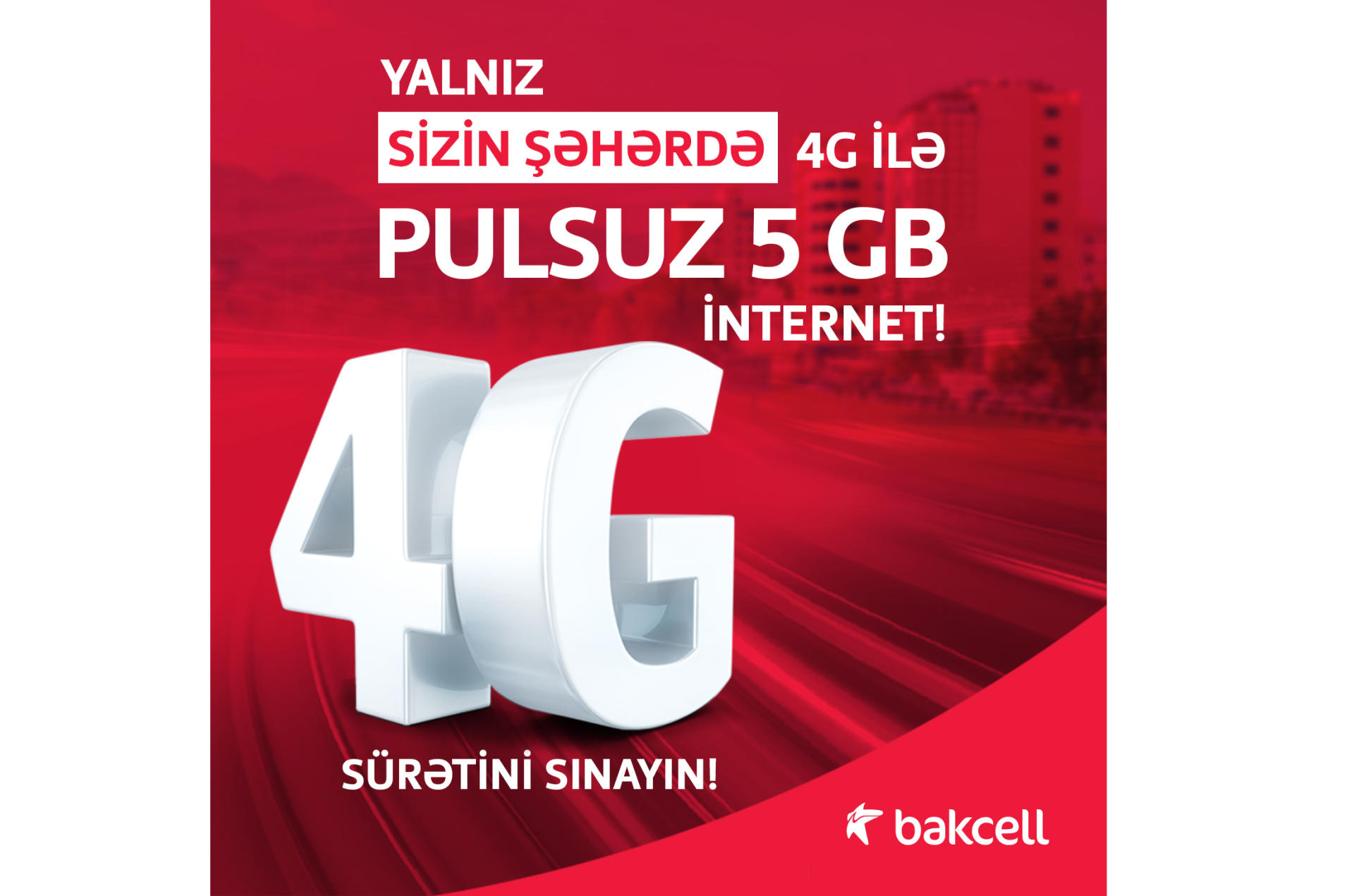Жители еще 12 регионов Азербайджана получили бесплатный 4G интернет от Bakcell