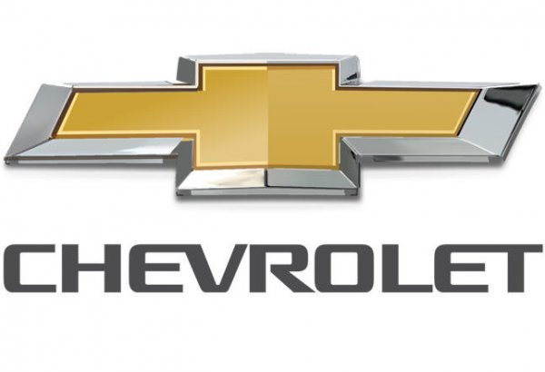 Uzbekistan to finance production of new Chevrolet models