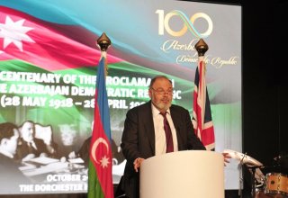 Heydər Əliyev Fondunun təşkilatçılığı ilə Londonda Azərbaycan Xalq Cümhuriyyətinin 100 illiyinə həsr olunan tədbir keçirilib (FOTO)