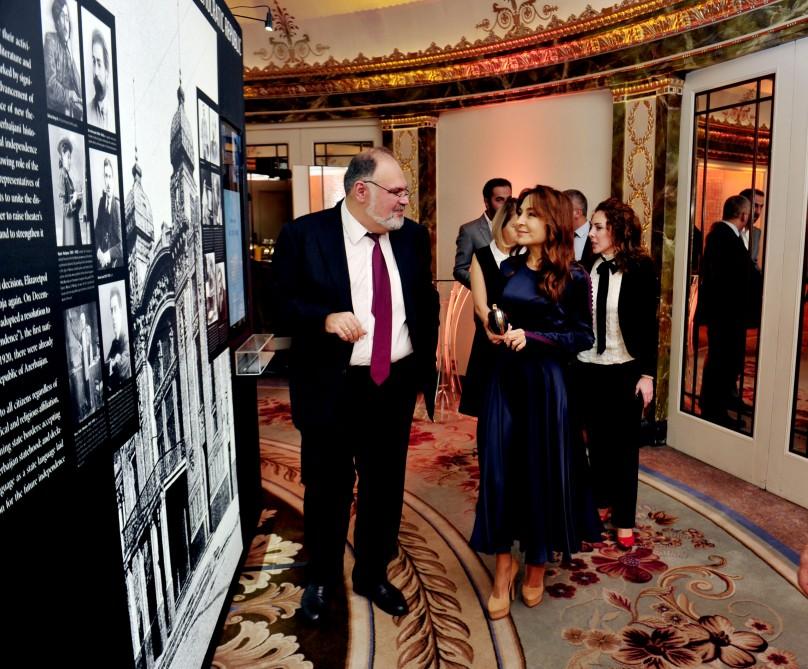При организации Фонда Гейдара Алиева в Лондоне прошло мероприятие, посвященное 100-летию АДР (ФОТО)