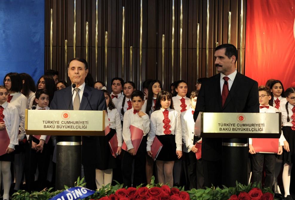 В Баку состоялся официальный прием по случаю 95-й годовщины образования Турецкой Республики (ФОТО)
