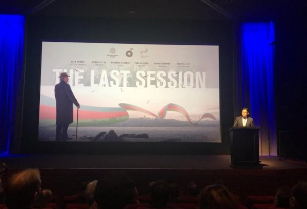 В Лондоне прошла презентация художественно-документального фильма «Последнее заседание», снятого при поддержке Фонда Гейдара Алиева и генеральном продюсерстве Арзу Алиевой (ФОТО)