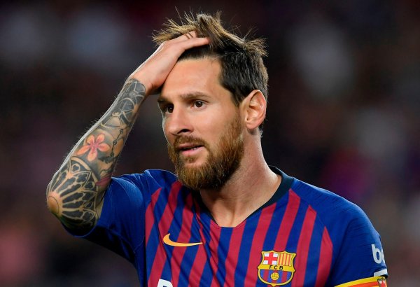 "Барселона" подтвердила получение от Месси запроса на уход из клуба