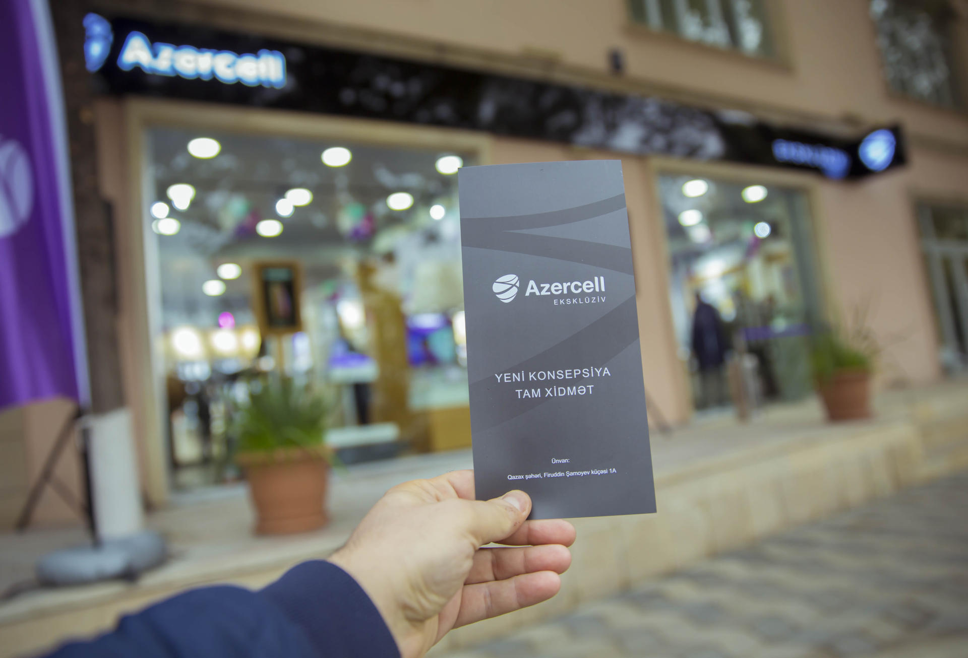 Очередной магазин "Azercell Exclusive" теперь в Газахе (ФОТО)