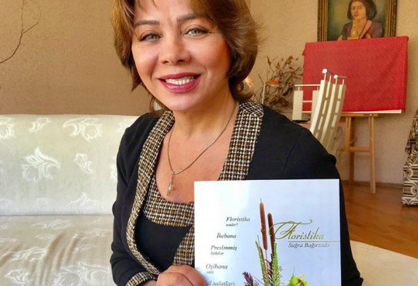 Сугра Багирзаде выпустила книгу о флористике: У меня была мечта - сохранить красоту цветов для матери (ФОТО)