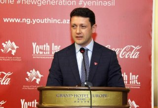 Проект поддержки молодых предпринимателей «Новое поколение» стартовал в Азербайджане (ФОТО)