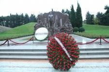 Исполняется первая годовщина деятельности Азербайджанской промышленной корпорации (ФОТО)