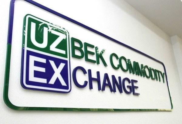 Cement among most demanded products on Uzbek Commodity Exchange
