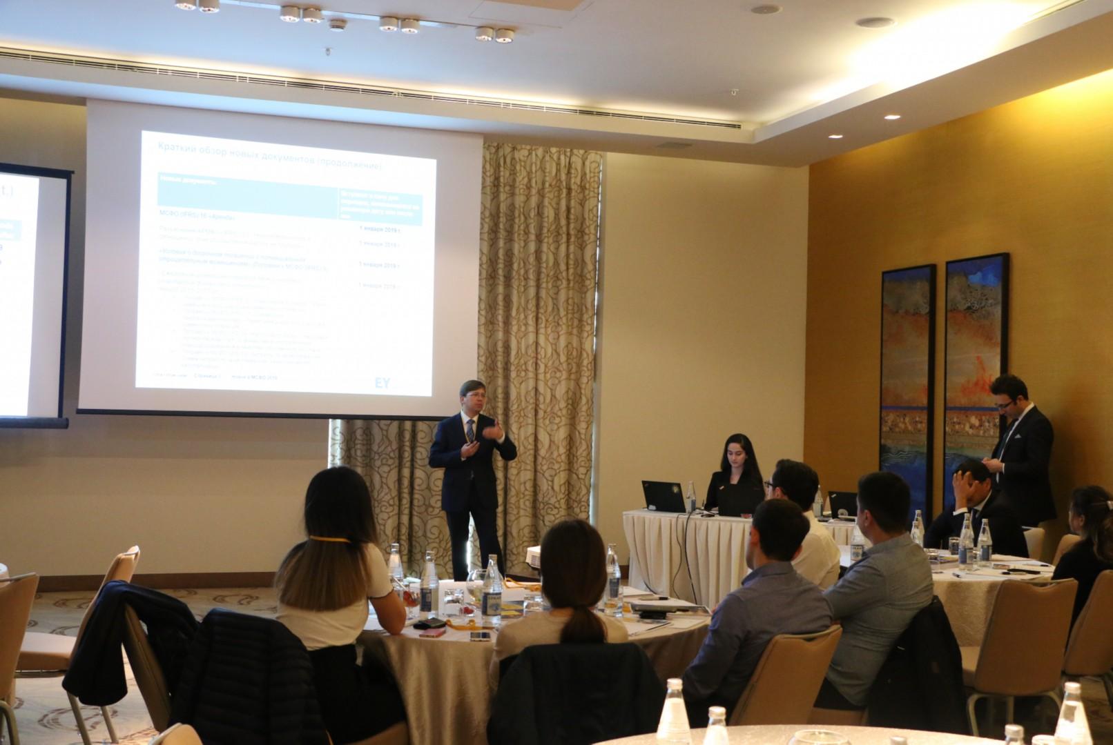 EY Azerbaijan updates clients in Baku on IFRS changes (PHOTO)
