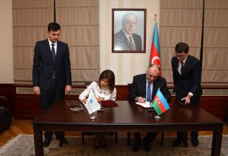 Азербайджан и Фонд тюркской культуры и наследия подписали соглашение (ФОТО)