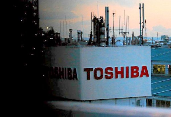 Toshiba to sell U.S. LNG business to China's ENN Energy Holdings -media