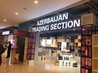 Azerbaijani products go on sale in China's large market networks (PHOTO)