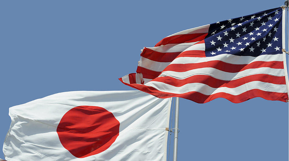 Министр обороны Японии посетит США и встретится с главой Пентагона